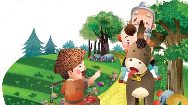 企業(yè)故事:祖孫騎驢